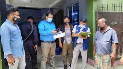 নোংরা পানি সরবরাহের অপরাধে চার কোম্পানিকে জরিমানা নোংরা পানি সরবরাহের অপরাধে চার কোম্পানিকে জরিমানা